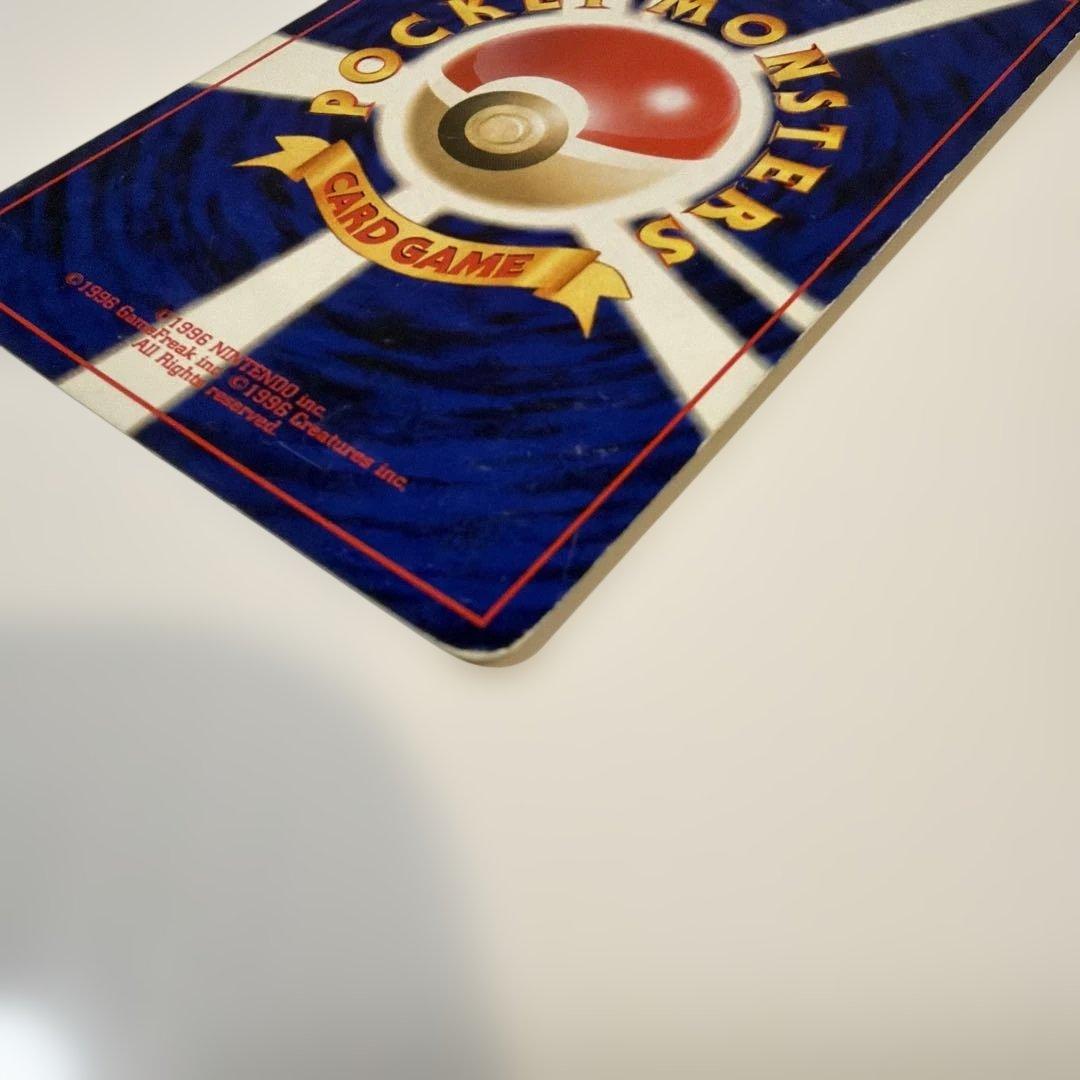 わるいバンギラス　ポケモンカード