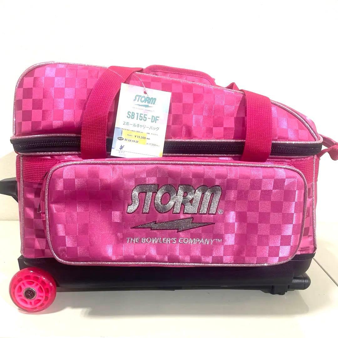 STORM ボウリング用バッグ SB155-DF ピンク
