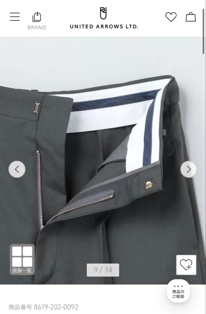 ＜6(ROKU)＞トロピカル クロス ハーフパンツ