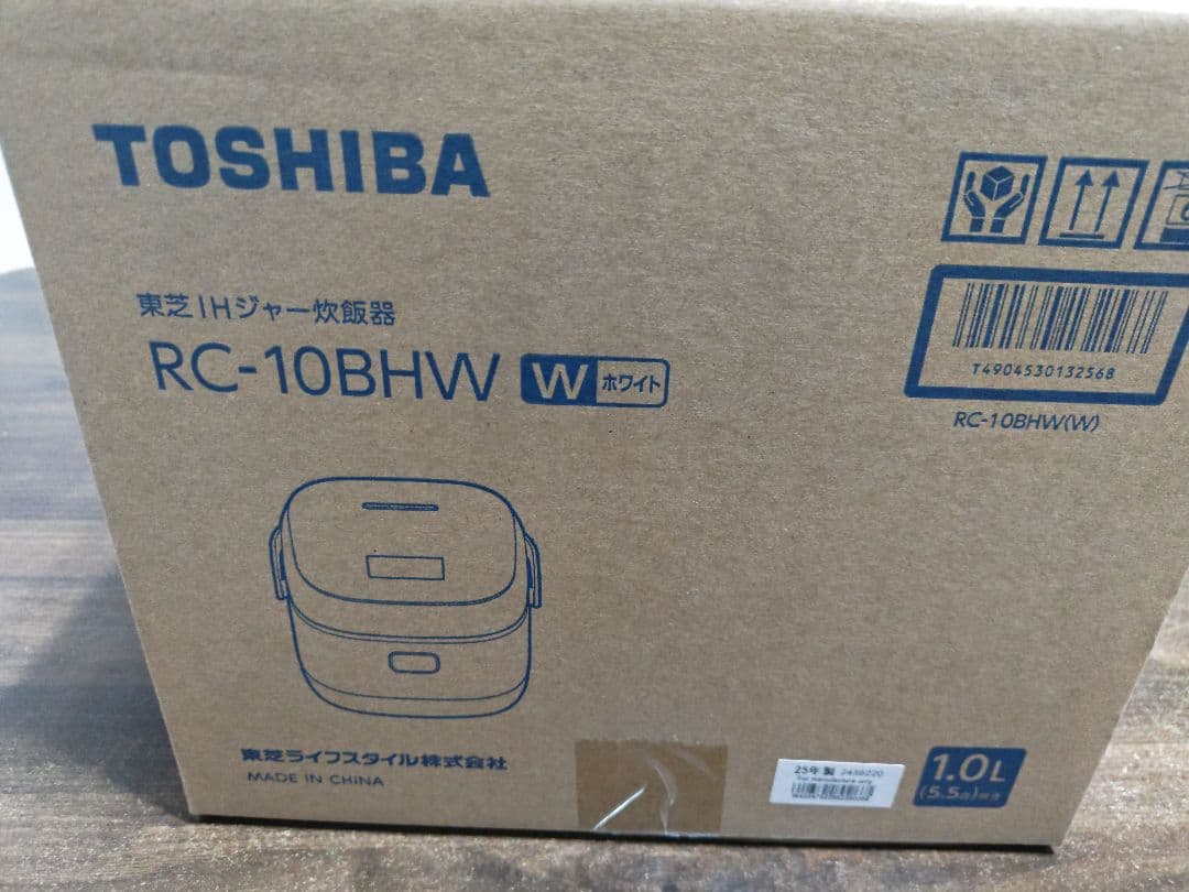 東芝 RC-10BHW　IH炊飯器 5.5合　ホワイト