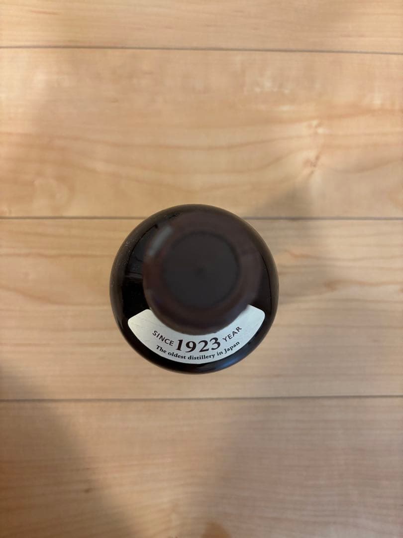 ◆サントリー◆THE YAMAZAKI 山崎 700ml◆シングルモルト◆箱付き