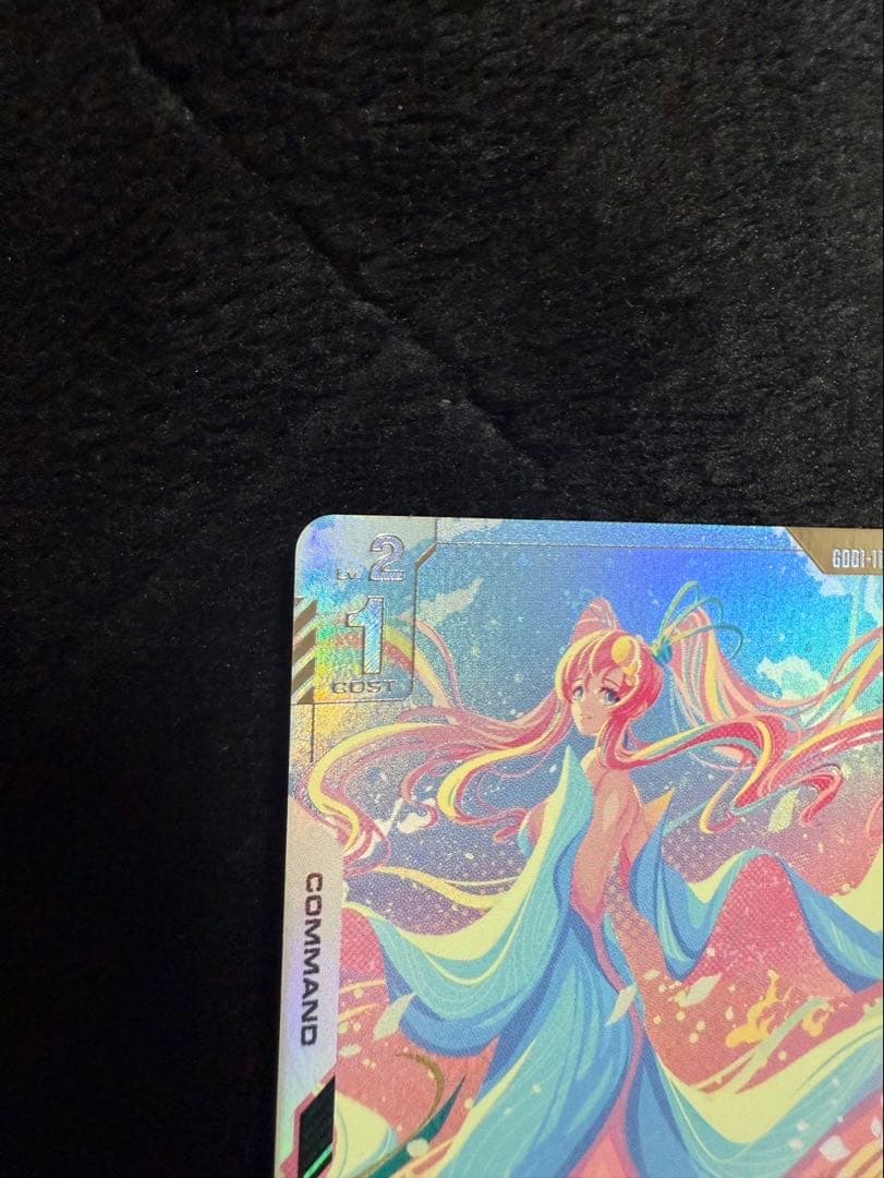 【コロ丸】ガンダムカードゲーム　U+ 溢れる慈愛(パラレル)