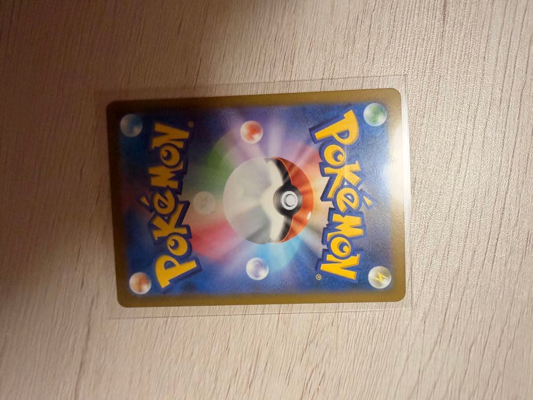 ロケット団のミュウツーEX