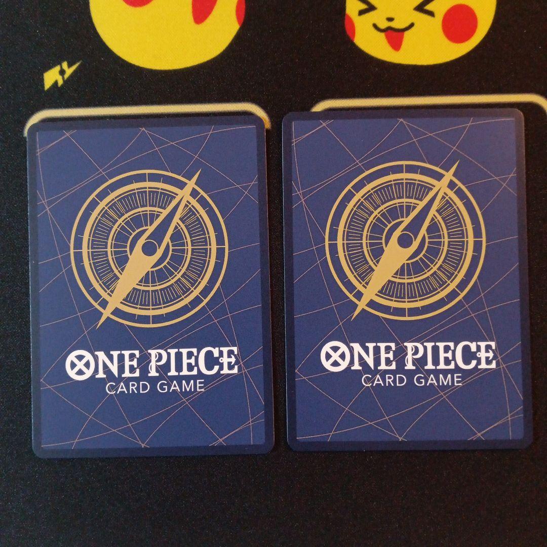 ボア・ハンコック SRパラレル 【OP14-112】ワンピースカード 蒼海の七傑