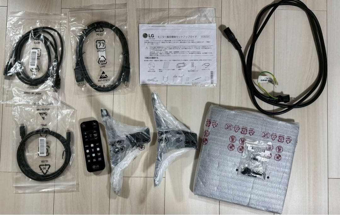 モニター4K対応42.5インチIPS LG 43UN700T-B