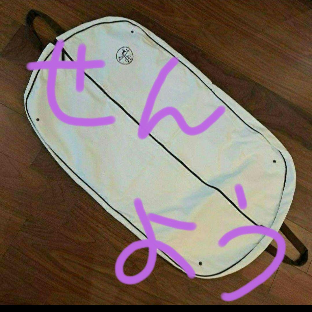 みにりゅう様♥専用ページ