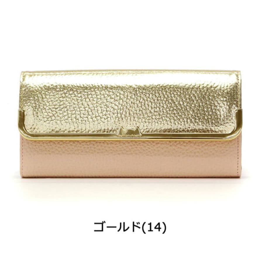 ☆8ct8pusさま専用TSUMORI CHISATO【未使用】長財布