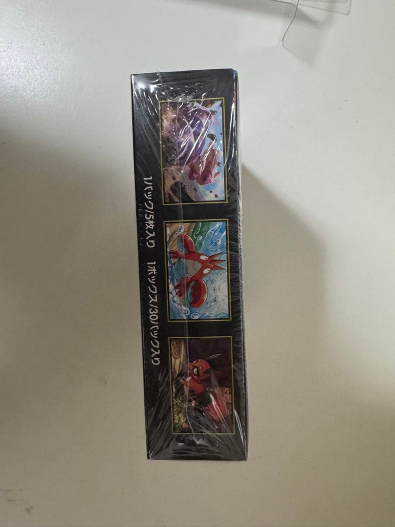 ポケモンカード メガブレイブ 1BOX シュリンク付き