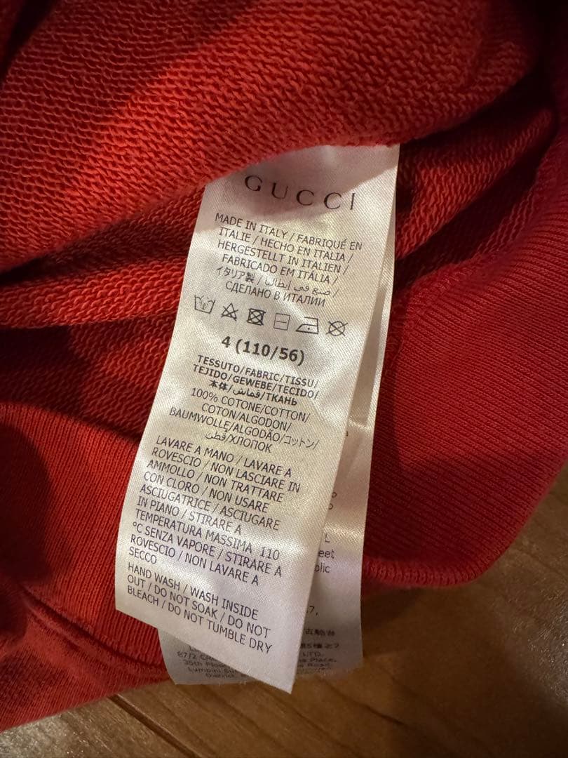 美品⭐︎GUCCI 赤 トレーナー 動物イラスト付き