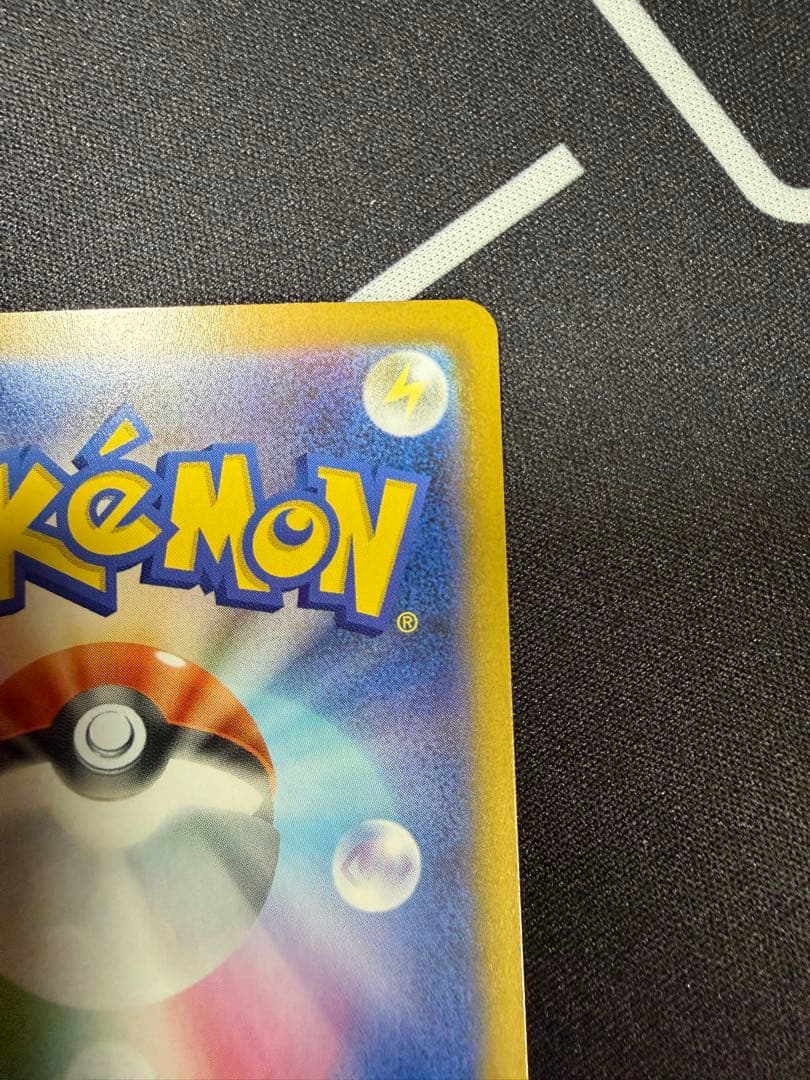 メイのはげまし SAR トレーナーズカード　ムニキスゼロ