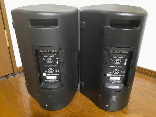 プロケーブル　EV エレクトロボイス　ZX1-90B ２個