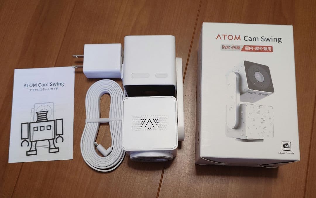 ATOM Cam Swing 防水防塵 屋内屋外兼用