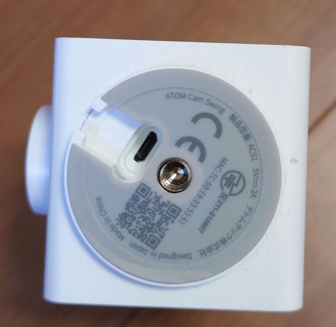 ATOM Cam Swing 防水防塵 屋内屋外兼用