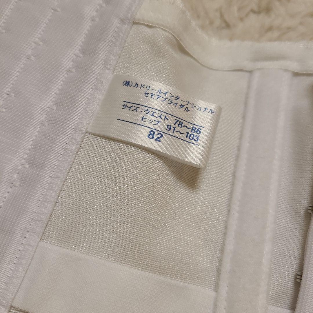 美品　セモアブライダルインナー　セット