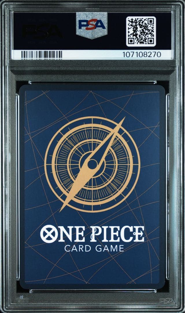 ワンピースカード シャンクス 新たなる皇帝 コミパラ コミックパラレル PSA9