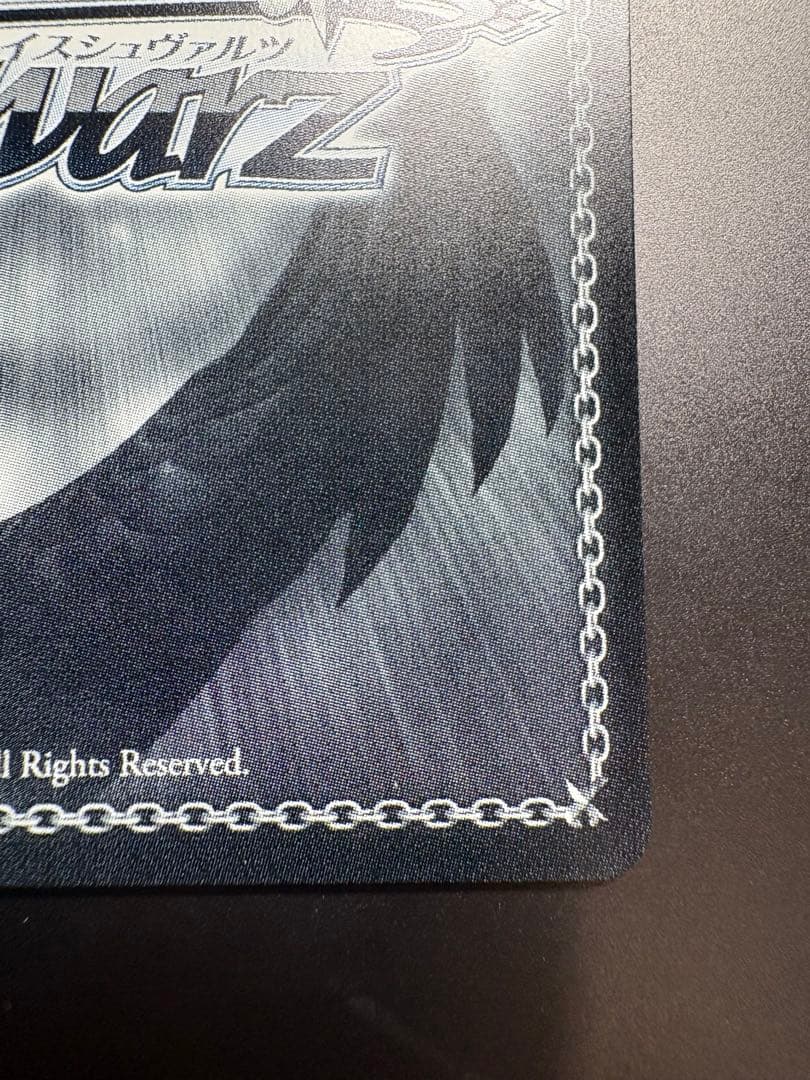 ヴァイスシュヴァルツ 学園アイドルマスター アイヴイ 月村手毬 sec