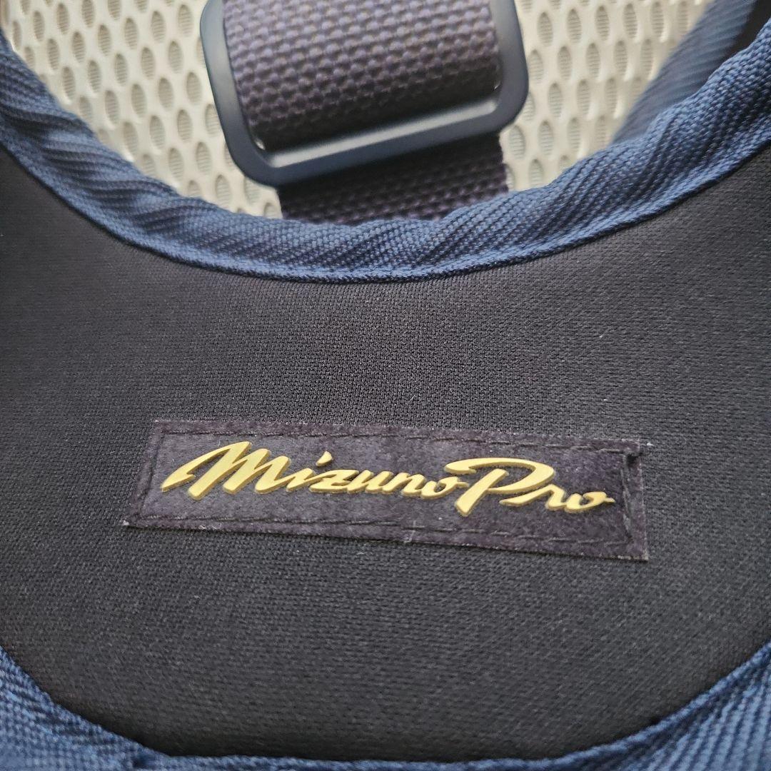 Mizuno Pro キャッチャー用プロテクター ネイビー/シルバー