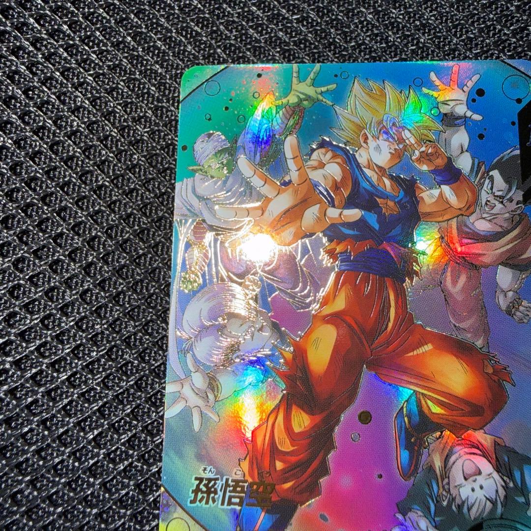 ドラゴンボールスーパーダイバーズ　sdv7-003 パラレル　孫悟空