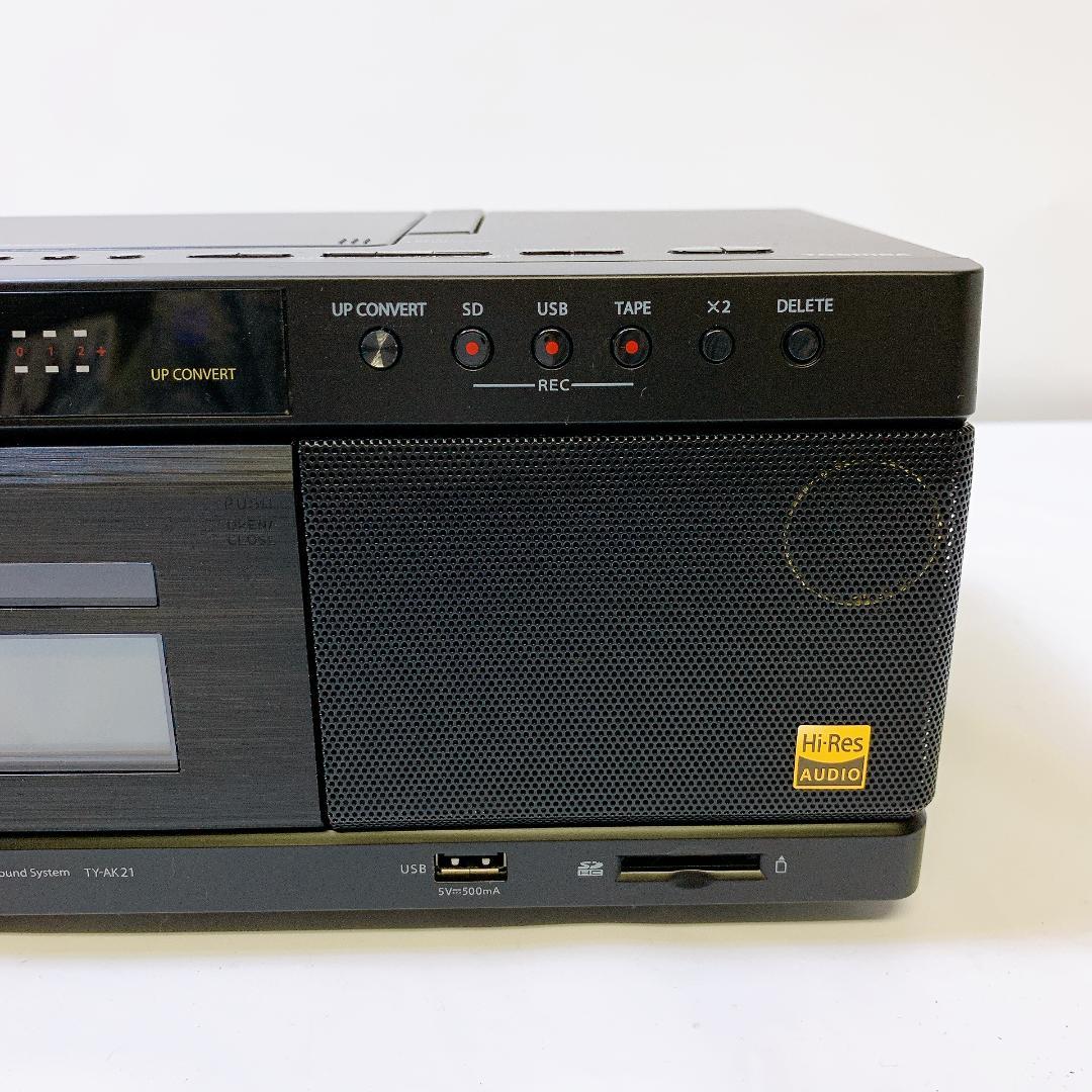 東芝 TY-AK21 ハイレゾ対応CDラジカセ オーレックス ブラック