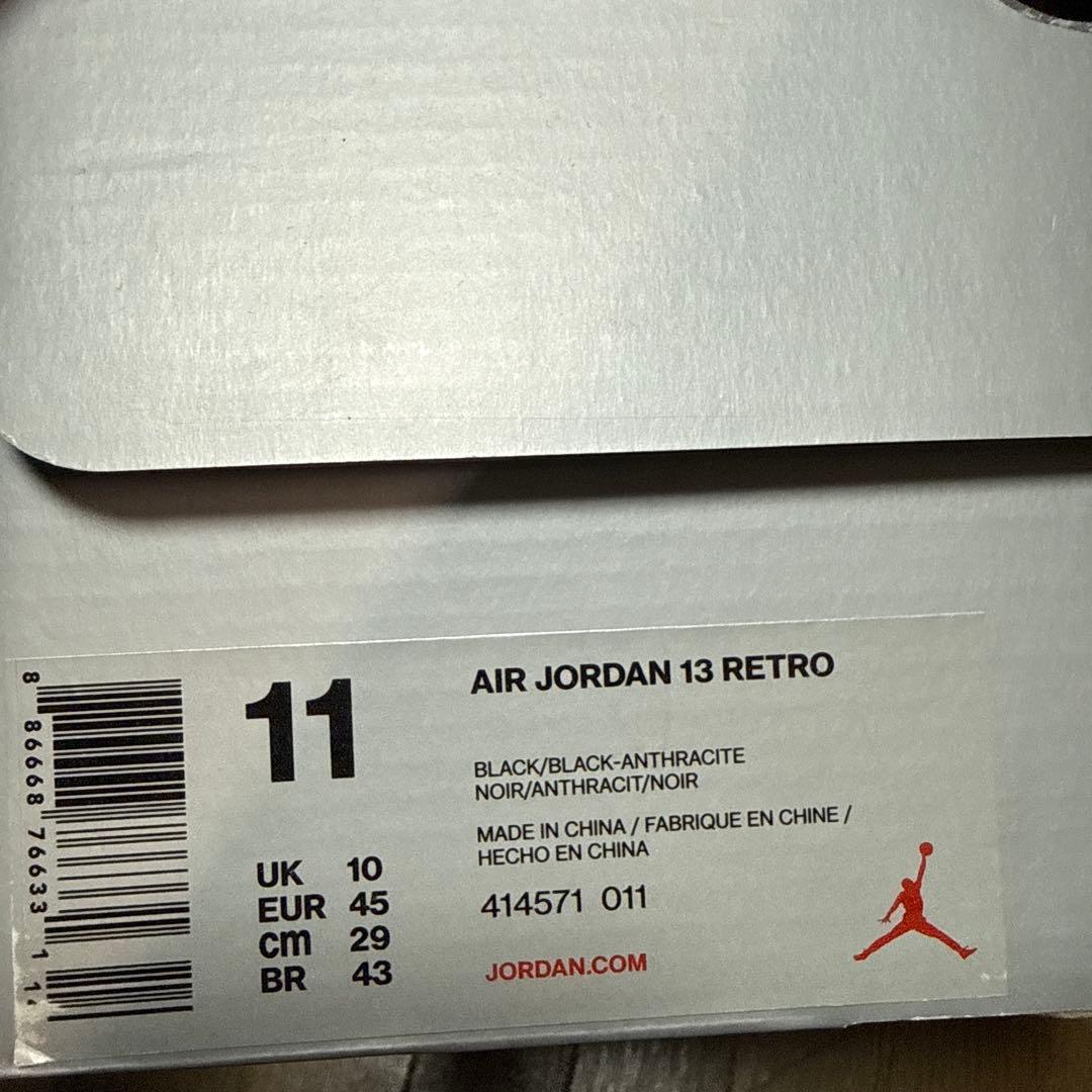 シューズ(男性用) Jordan 13 Retro Black Cat