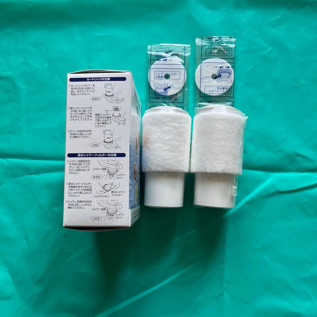 素粒水キッチン浄水器用カートリッジ2個セット