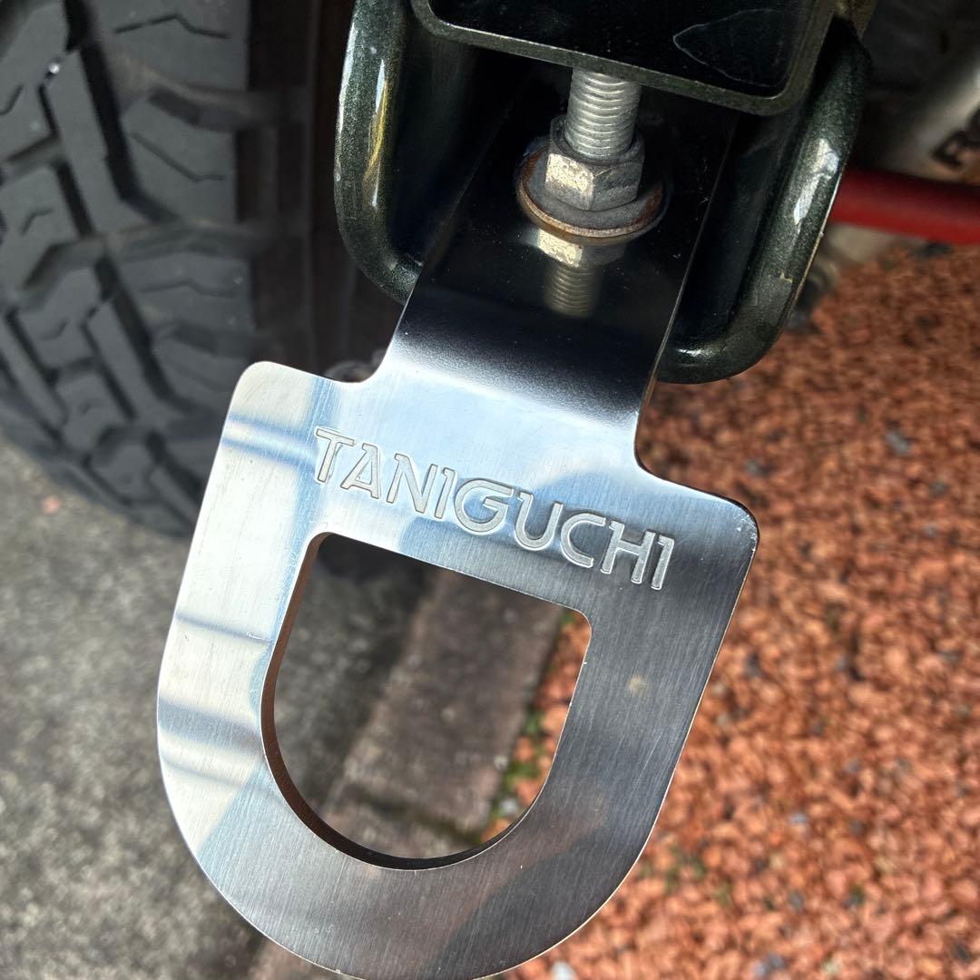 TANIGUCHI製 ジムニーJB23用 リア牽引フック ステンレス製2個セット