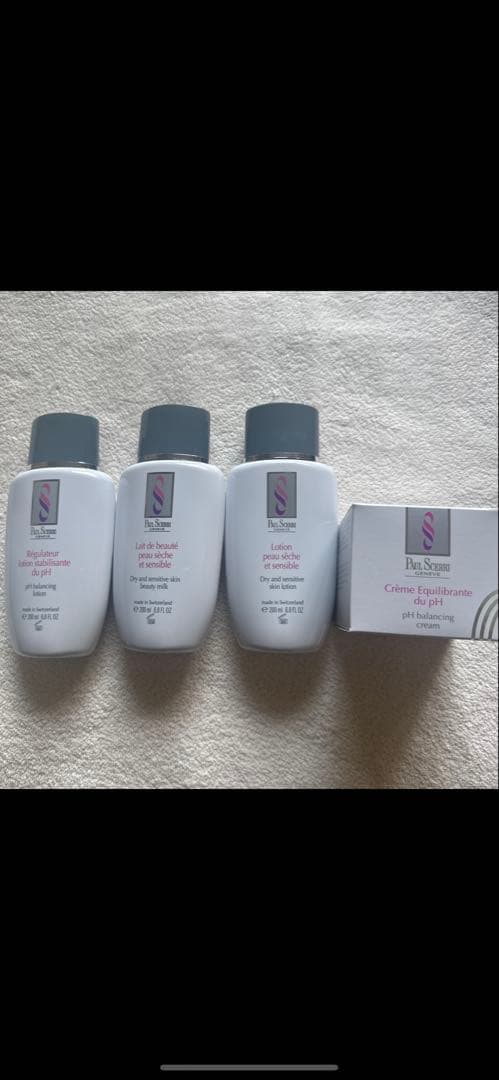 【専用ページ】PSバランシングローションset