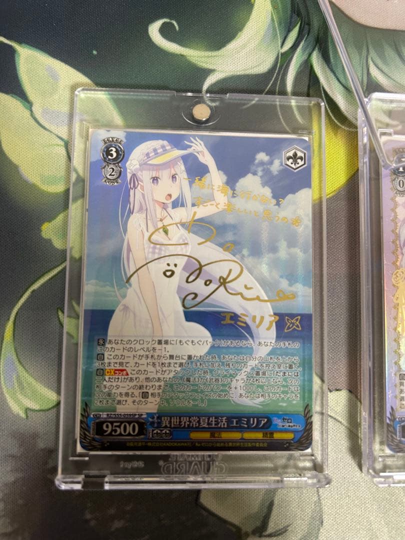 ヴァイスシュヴァルツ　銀髪の美少女 異世界常夏生活　エミリア　sp サイン