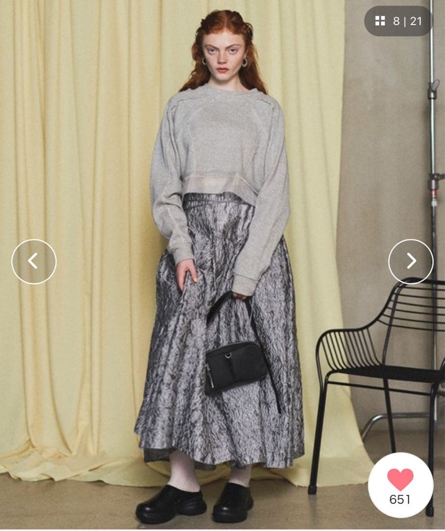 【新品タグ付き】MAISON SPECIAL アウトシームショートスウェット