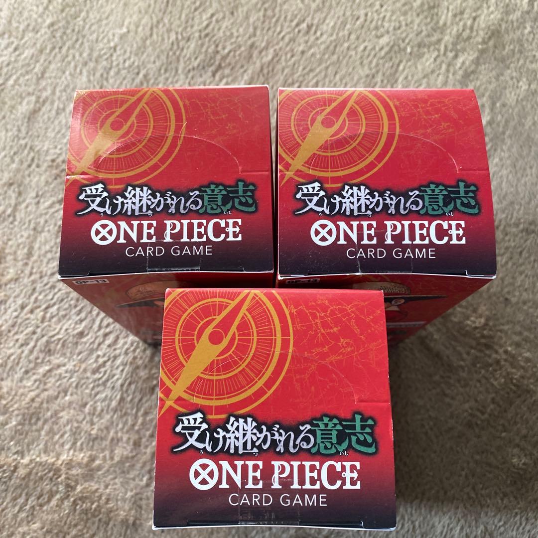 ワンピース カードゲーム 3ボックス