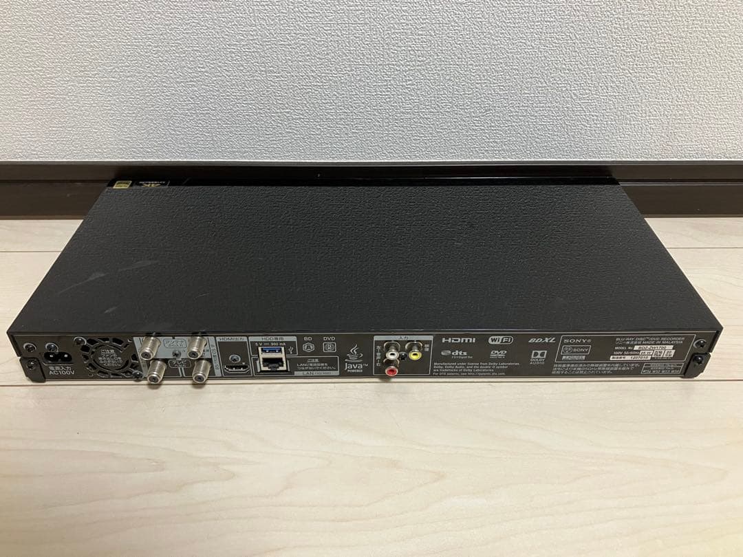 BDZ-ZW1700　動作品　本体のみ　ブルーレイレコーダー　ソニー