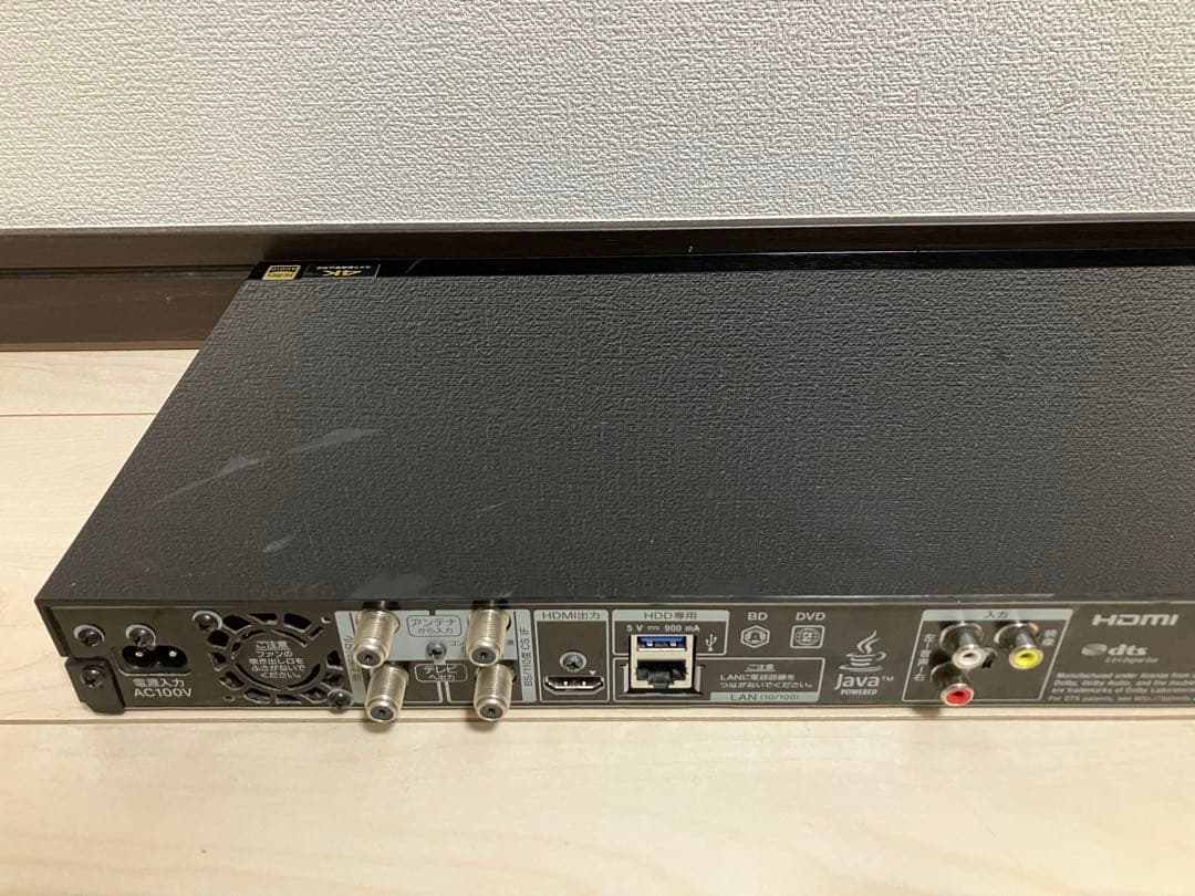 BDZ-ZW1700　動作品　本体のみ　ブルーレイレコーダー　ソニー