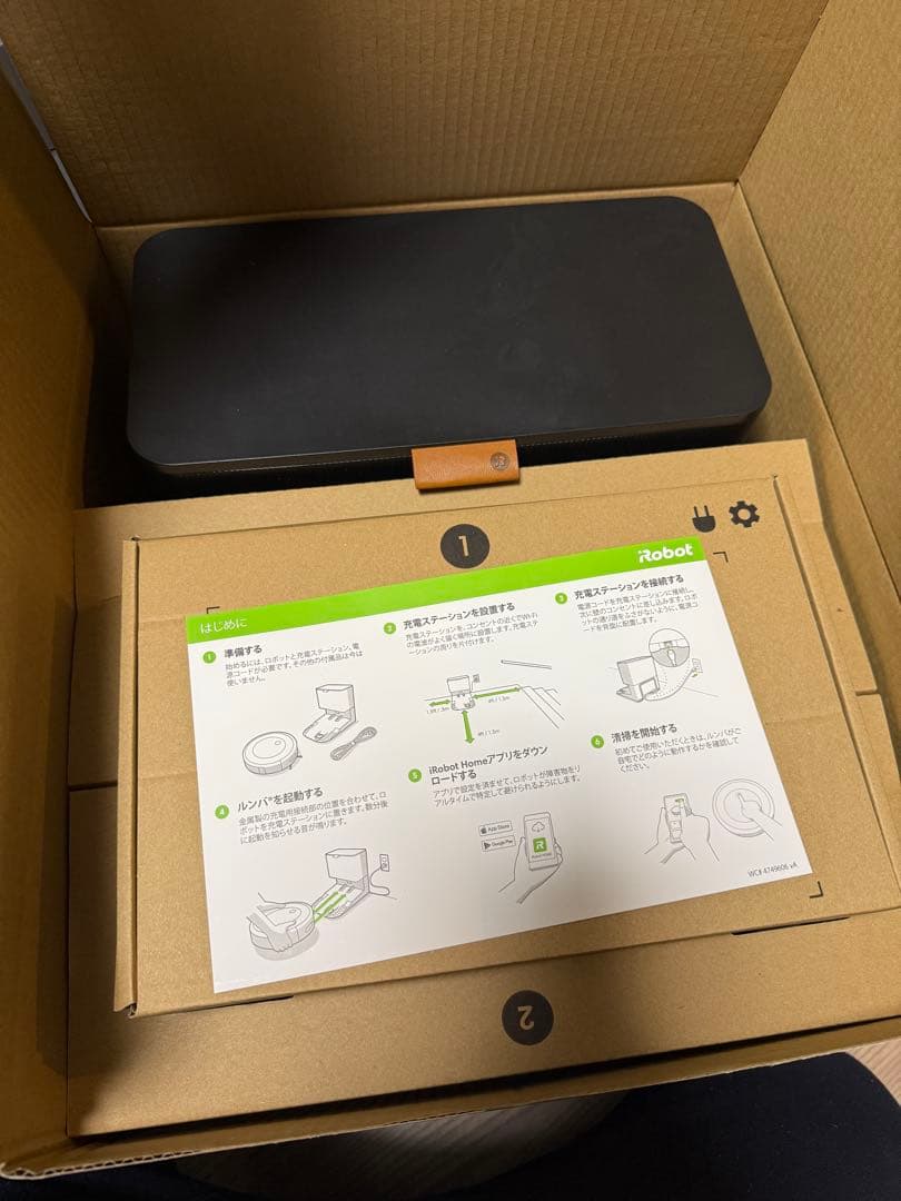 iRobot ルンバ j7+ j755860