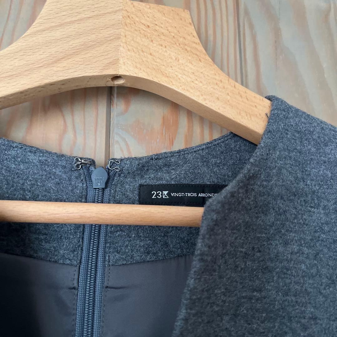 23区 グレー ノースリーブ ロングワンピース