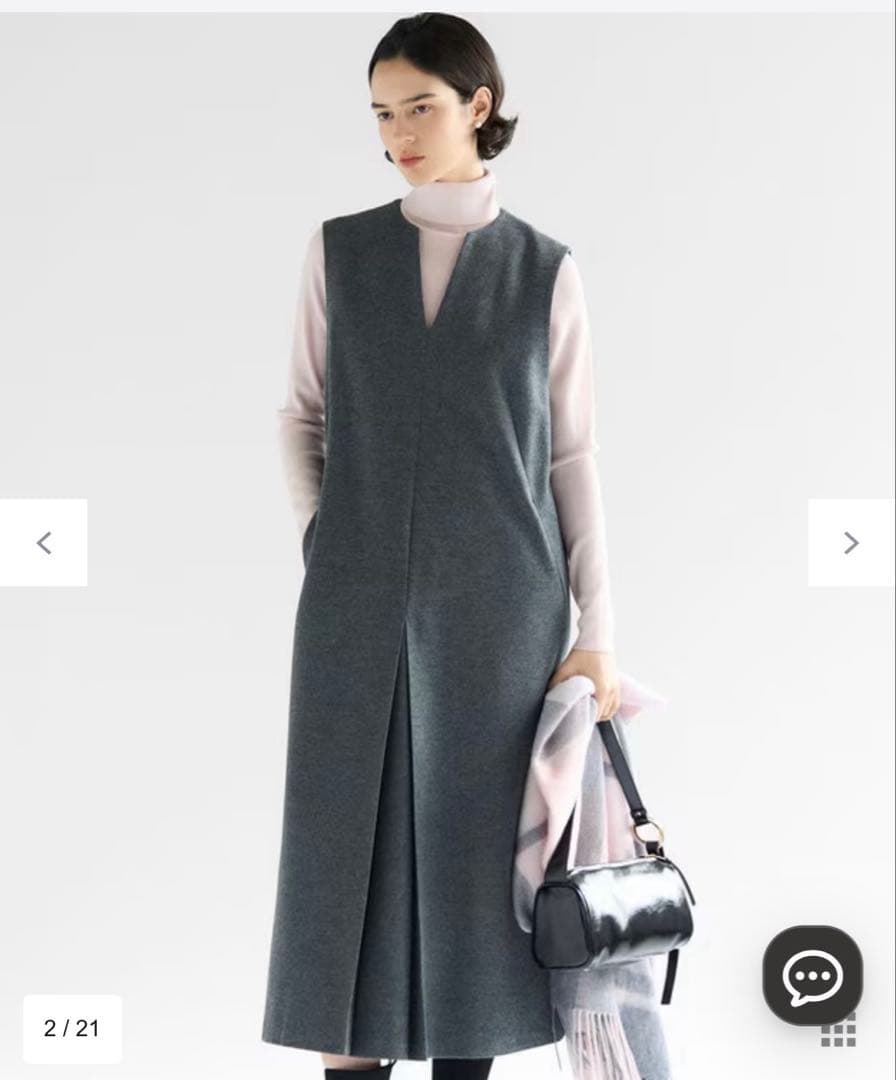 23区 グレー ノースリーブ ロングワンピース