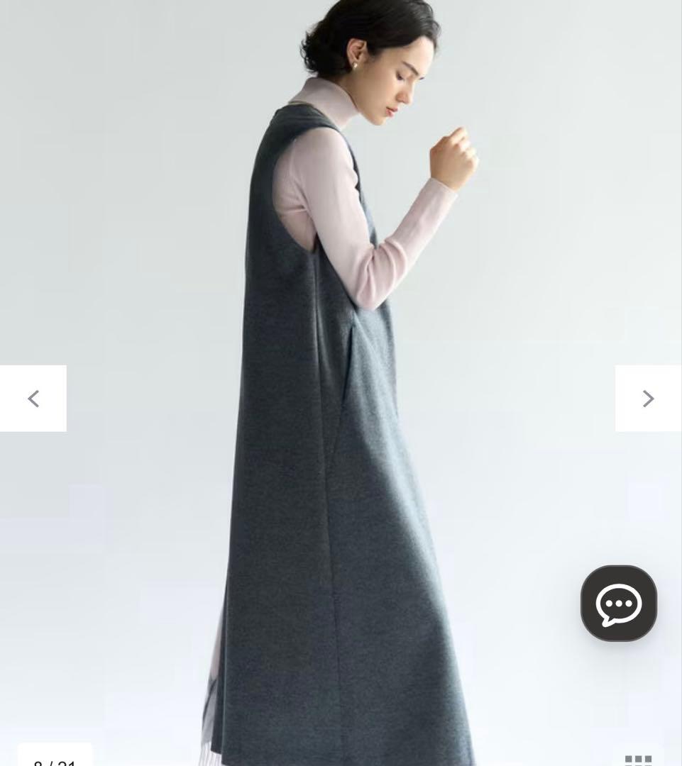 23区 グレー ノースリーブ ロングワンピース