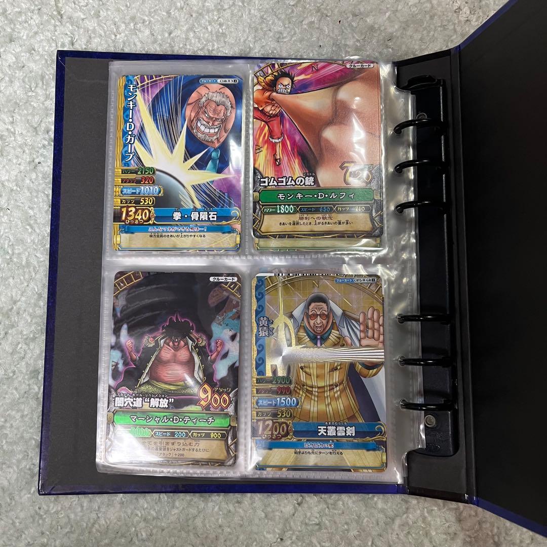 モ*ィ様 ワンピーベリーマッチダブル　カードセット