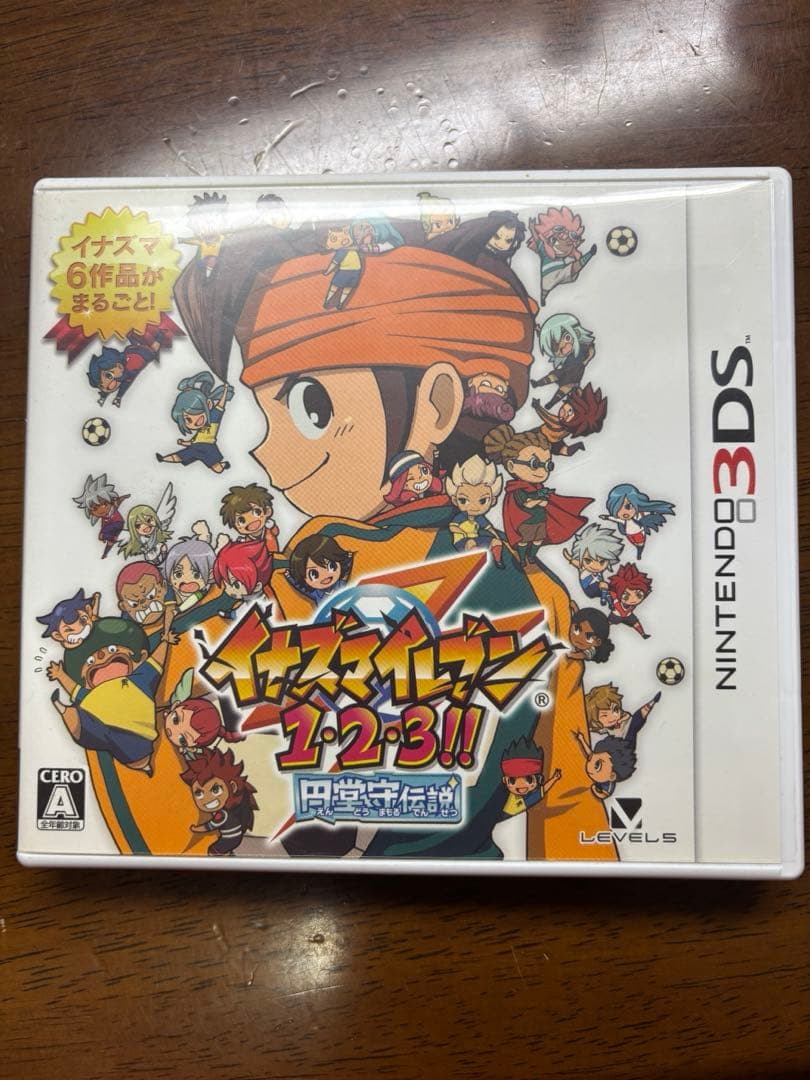 イナズマイレブン 1・2・3 円堂守伝説