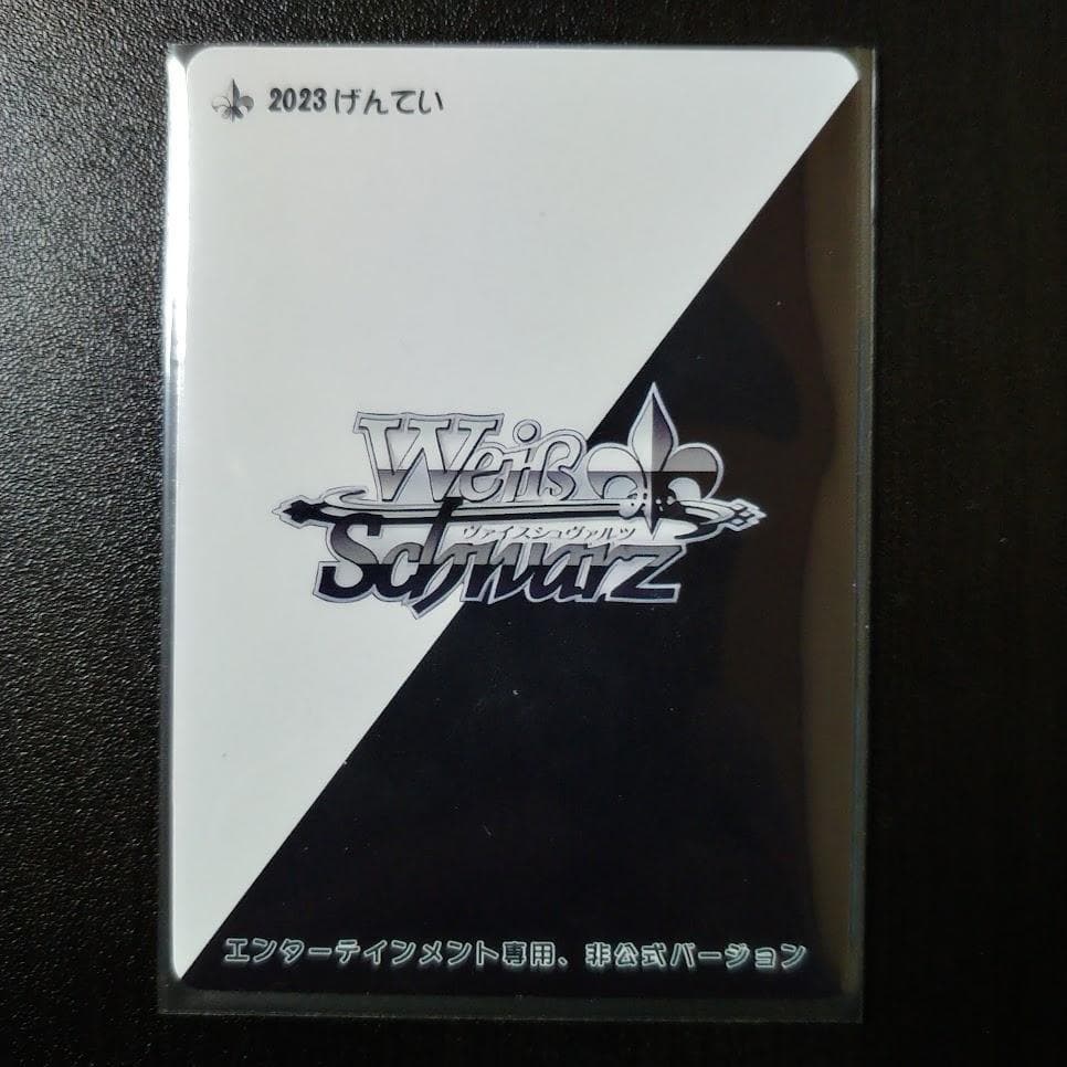 【限定】ニーアオートマタ 2B カード 海外Ver