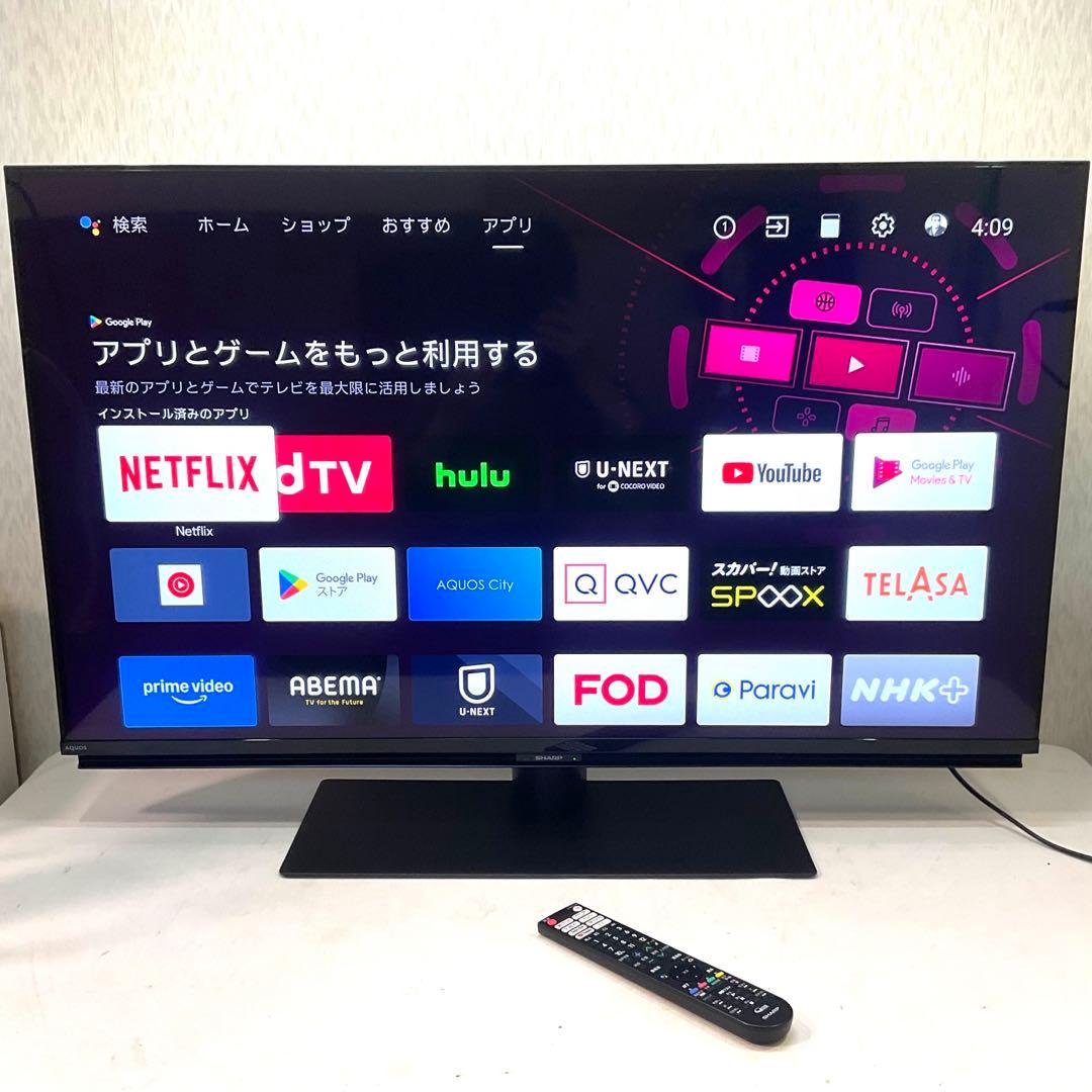 シャープ43型 4Kチューナー内蔵 液晶テレビ4T-C43DL1 2022年