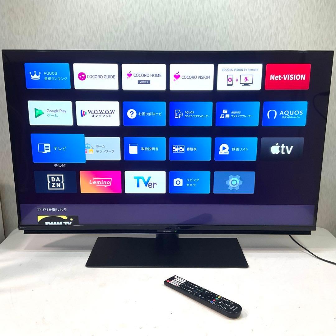 シャープ43型 4Kチューナー内蔵 液晶テレビ4T-C43DL1 2022年