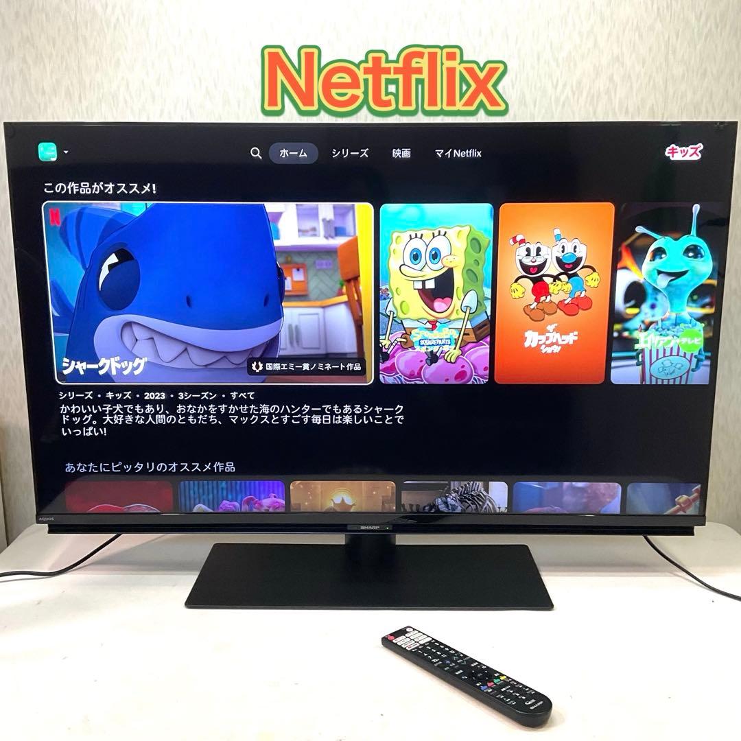 シャープ43型 4Kチューナー内蔵 液晶テレビ4T-C43DL1 2022年