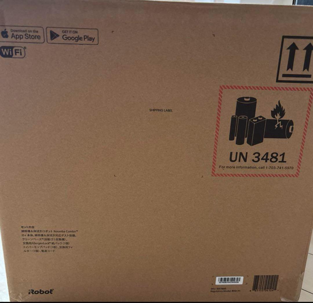 『新品』iRobot ロボット掃除機 ルンバ Roomba Combo i5+