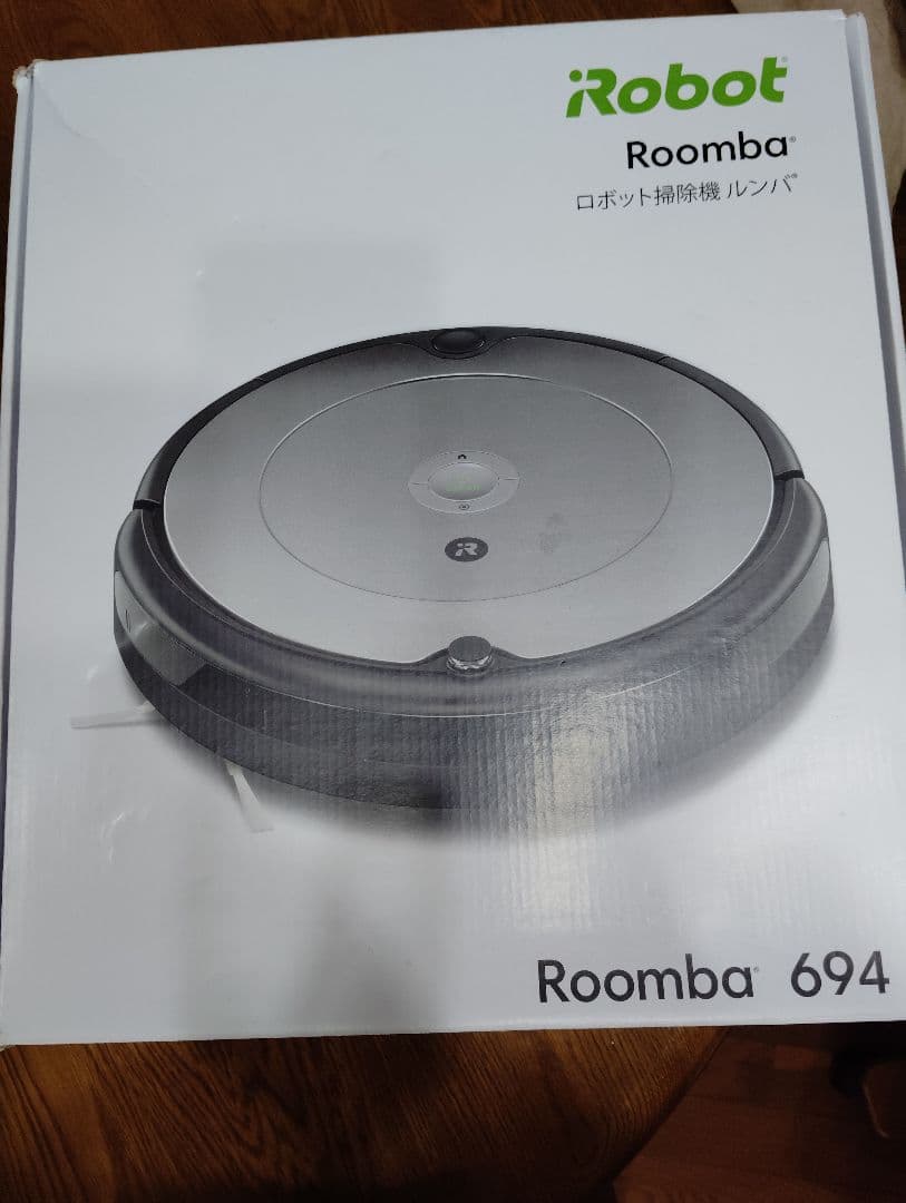 iRobot Roomba 694 ロボット掃除機本体