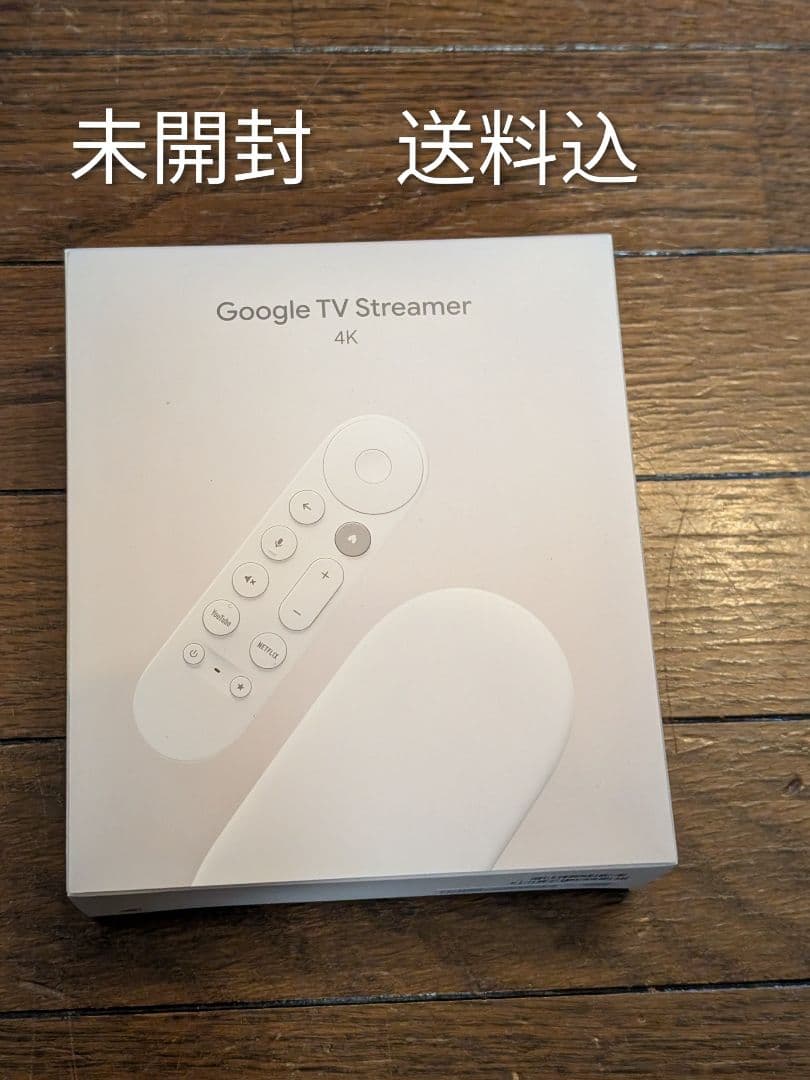 【新品未開封】Google TV Streamer 4K