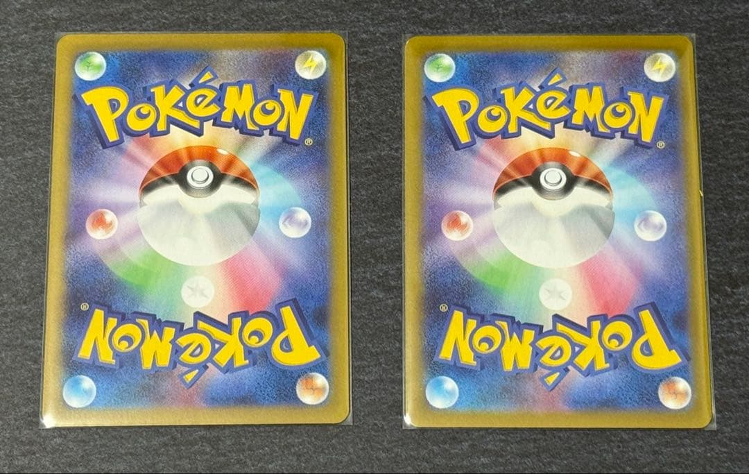 ムニキスゼロ ニャースex SAR SR 各1枚