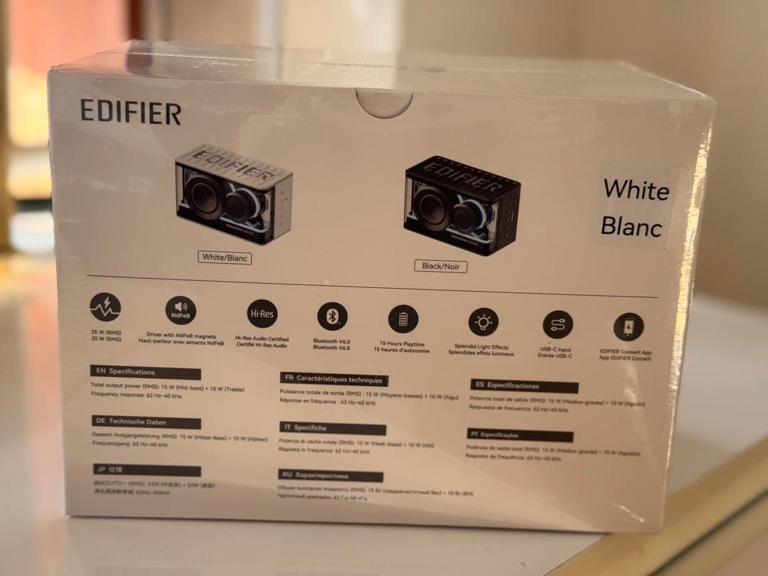 EDIFIER QD25 ワイヤレススピーカー ホワイト