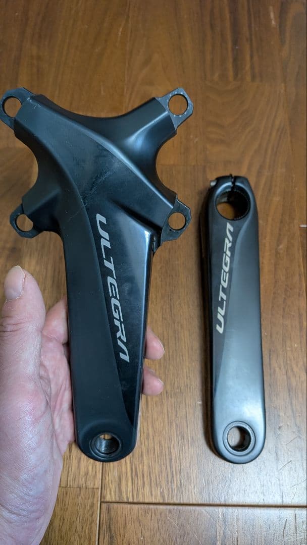 SHIMANO ULTEGRA クランクアーム 165mm