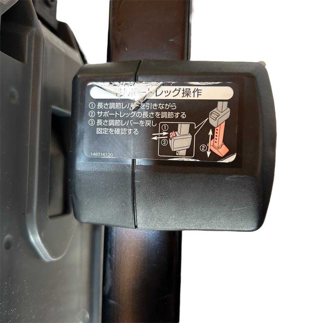 【美品】Combi コンビ CG-UIG 新生児～4歳頃 ISOFIX対応