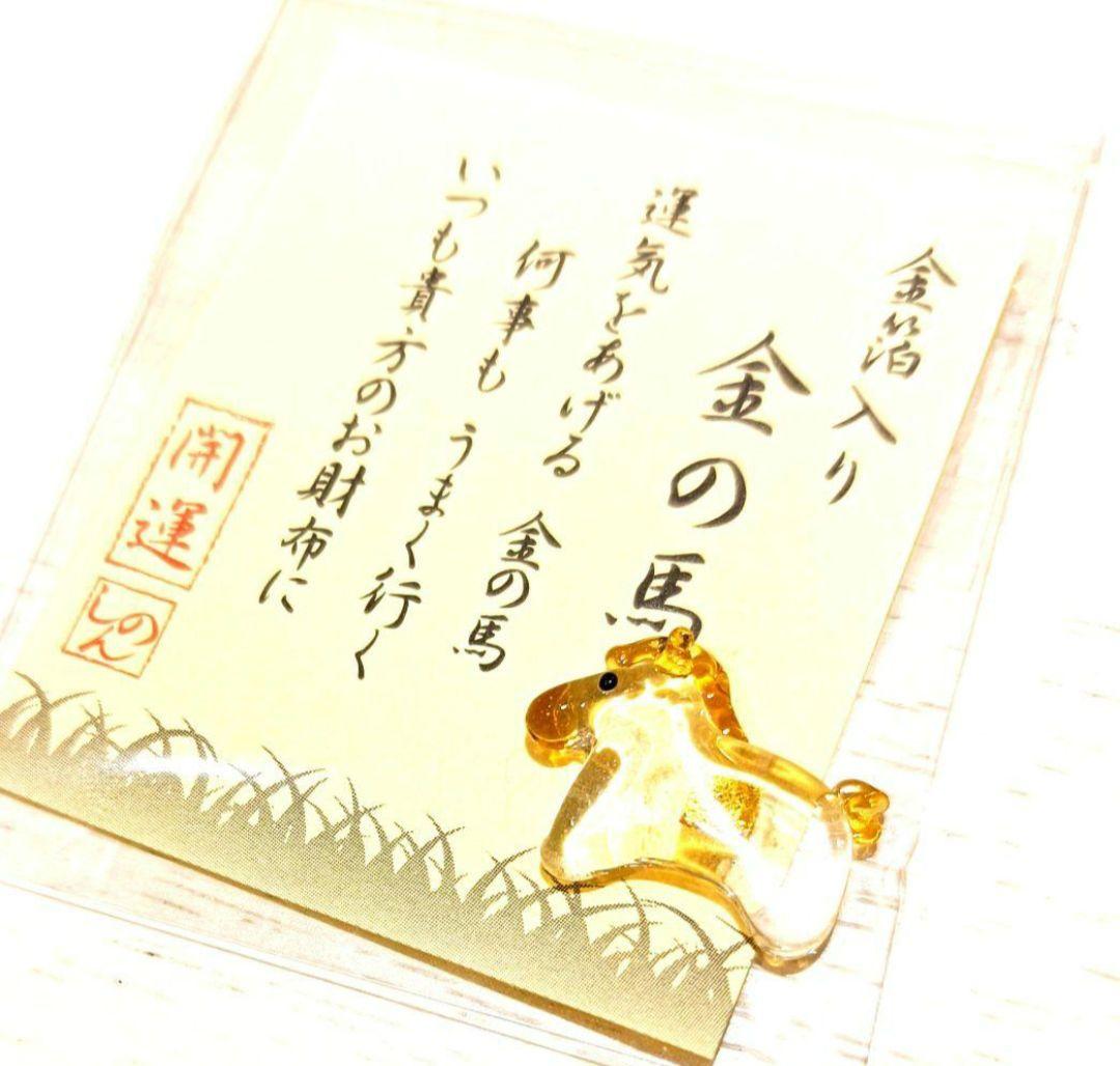 ぽっかぽか　開運絵画　❀シトリン原石❀